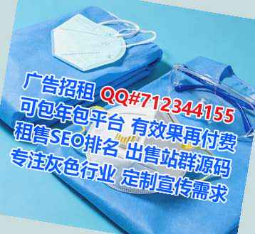 沧州卵子科技服务门市部